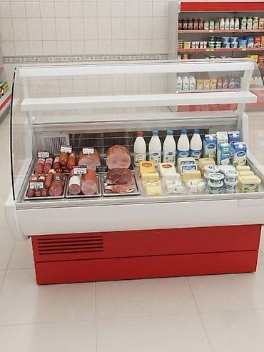 Mağaza üçün soyuducu vitrinlər iki denedir ikiside işlekdir ciddi alan