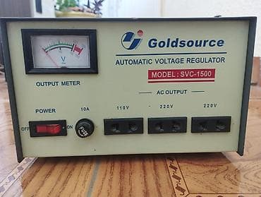 Goldsource SVC-1500 avtomatik gərginlik stabilizatoru Əlaqə üçün