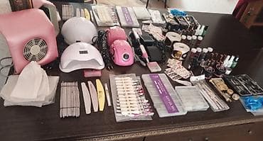 qadin pasanuskalari: Kosmetik dəst, >10 məhsul — 2