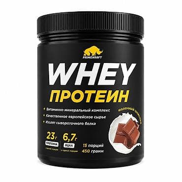 Protein Çəki: < 500 g, Yeni lalafo.az -da Protein Çəki: < 500 g, Yeni