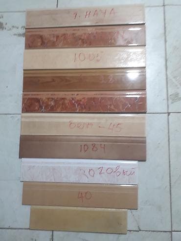 плинтус: Mətbəx və hamam üçün keramik/kafel döşəmələrinə uyğun müxtəlif rəng və — 1