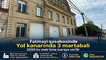 fatmayı: Fatmayı qəsəbəsində, yol kənarında yerləşən 3 mərtəbəli, ümumi sahəsi — 1