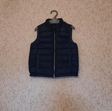 Jilet, Oğlan üçün, 4 - 5 yaş, Mothercare