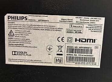 İşlənmiş Televizor Philips LED ekran 40" FHD (1920x1080), Ünvandan götürmə, Ödənişli çatdırılma — 2