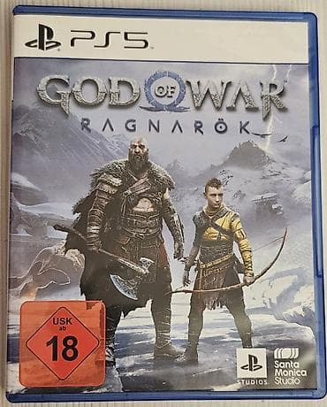 Macəra, İşlənmiş — 1