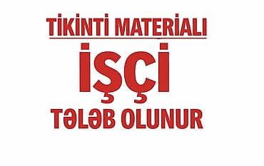 Anbardar tələb olunur