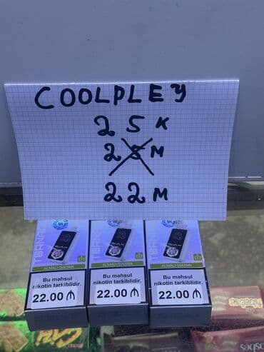 masin ucun qelyan: Vazol gear 200000 Tüstü 23m Vazol satr 20000 Tüstü 23m Vazol star — 3