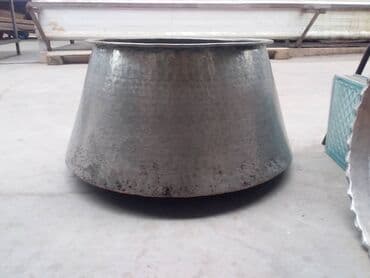 сифон для стиральной машины: Кастрюля — 2