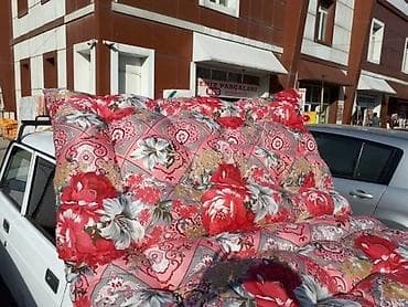 dosek: Yeni, Yun matras — 2