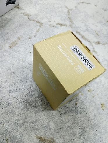 Məişət texnikası: Portativ Proyektor — 7