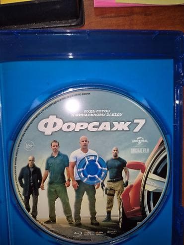 CD, DVD диски и кассеты: Bluray NE 0RIGINAL DISKI Blu-ray фильмы (Интерстеллар, Форсаж 7 — 1