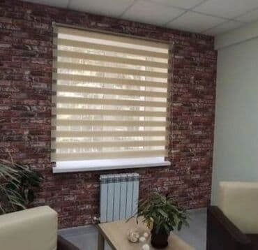 Zebra jalüz pərdələr - İkiqat parça sistemi: şəffaf və qeyri-şəffaf