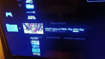 ucuz playstation: Məhsul: Sony PlayStation 3 (PS3) Slim oyun konsolu hebir prablem — 3