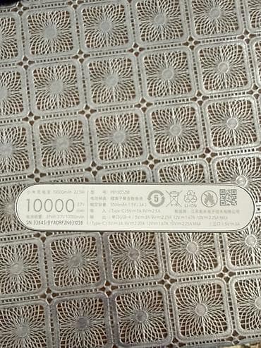 samsung 22: Powerbank Xiaomi, 10000 mAh, Yeni — 3