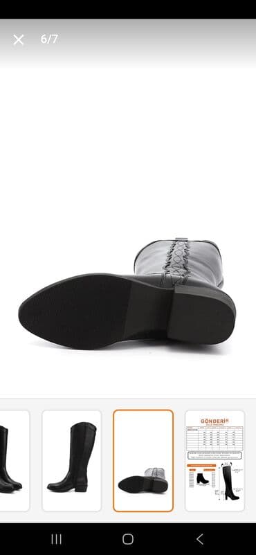 Volkswagen: Məhsul: Qadın uzun dəri çəkmə – qara rəng Xüsusiyyətlər: - Material — 2