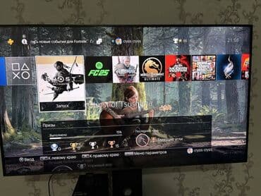 sniper elite 5: Sony playstation 4 slim white. Konsol ev malidir evde isledilib. Ilk — 6