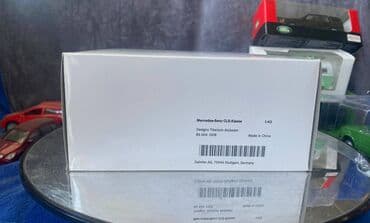 modeller: Коллекционная модель Mercedes-Benz CLS C218 grey 2011 125 Jahre — 2