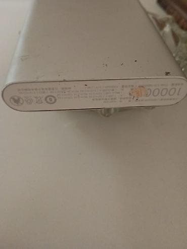 micro qulaq: İki ədəd powerbank dəsti ünvan Əmircan 1) Xiaomi Mi Power Bank 2 – — 3