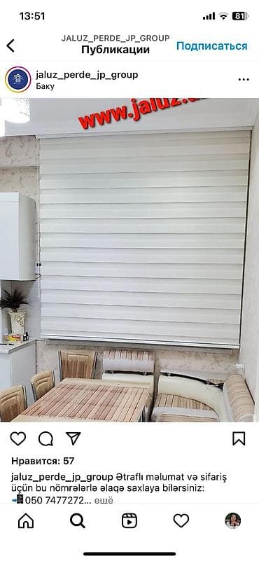 Zebra jaluz perdelerin topdan ve perakende satisi unvana gelirik lalafo.az -da Zebra jaluz perdelerin topdan ve perakende satisi unvana gelirik