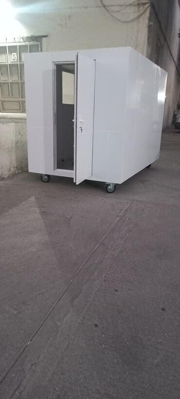 dəmir butka: Konteyner Mühafize Butkaları. Mühafi̇zələr üşüməsin ve Sərin yərdə — 2