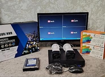 hard disk ssd: Monitor 20 Ekran DVR 4 çıxışlidir Təzədir Telefondan izləmə. 2 ədəd — 2