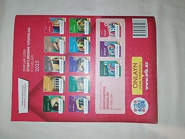 Тесты: Английский язык Тесты 11 класс, ГЭЦ, 1 часть — 2