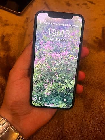 iphone 8s plus: IPhone X, 256 GB, Qara, Face ID — 6