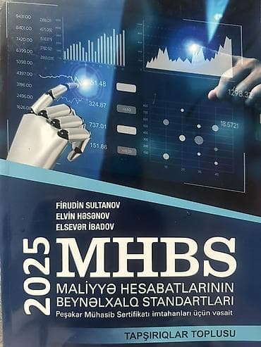 dəmir pullar: Məhsul: “MHBS – Maliyyə Hesabatlarının Beynəlxalq Standartları 2025 — 1