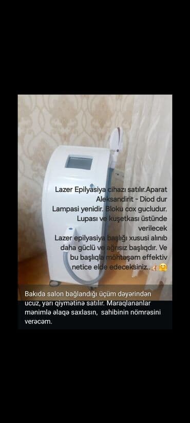 diod lazer aparati: Epilyasiya üçün, Diod — 1