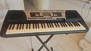 Sintezator, Yamaha, İşlənmiş, Ünvandan götürmə