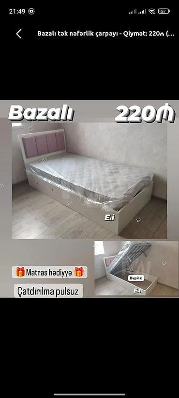 carpayllar: Yeni, Təknəfərlik çarpayı, Bazalı, Matras ilə, Siyirməsiz — 1