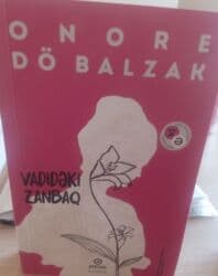 молоко и мед книга бишкек: Onore dö Balzak. Vadidəki Zanbaq 13 manata alınıb Librafdan. 5 manata — 4