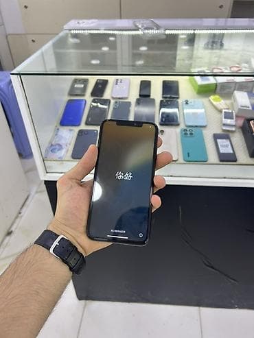 iphone 2020: IPhone Xs Max, 256 GB, Space Gray, Face ID — 8