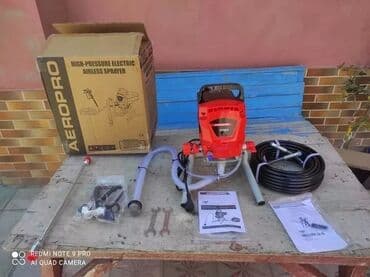 пульверизатор: Pulverizator, Yeni, Avtomatik, Elektrik, Pulsuz çatdırılma — 1