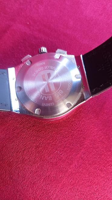 силиконовый бюстгальтер пуш ап: Новый, Наручные часы, Hublot, цвет - Голубой — 2