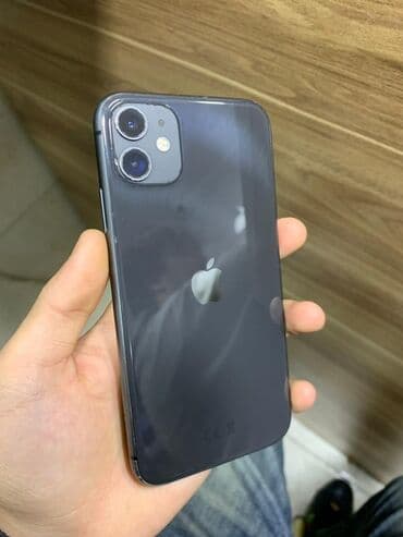 IPhone 11, Qara, Face ID