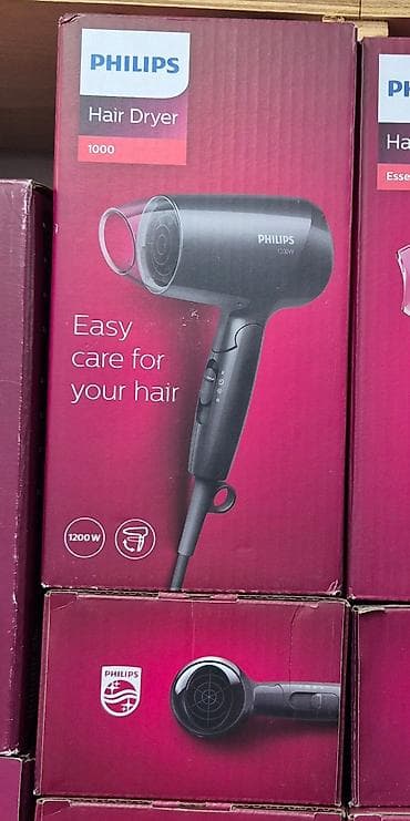 Fen Philips, Yeni, Rayonlara çatdırılma, Ödənişli çatdırılma, Pulsuz çatdırılma