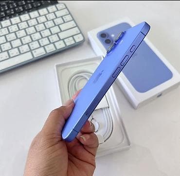 macbook apple: IPhone 16, 256 GB, Göy, Zəmanət, Simsiz şarj, Face ID — 2