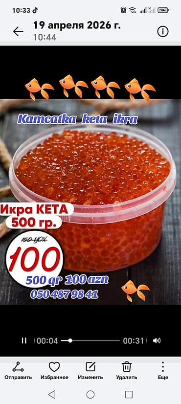 balta: Kamçatka keta ikrası - Məhsul: Qırmızı keta (chum salmon) ikrası - — 2