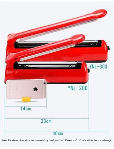 paketləmə: Salafan yapişdiran Paketləmə aparatı salafan yapisdiran aparat 20 sm — 1