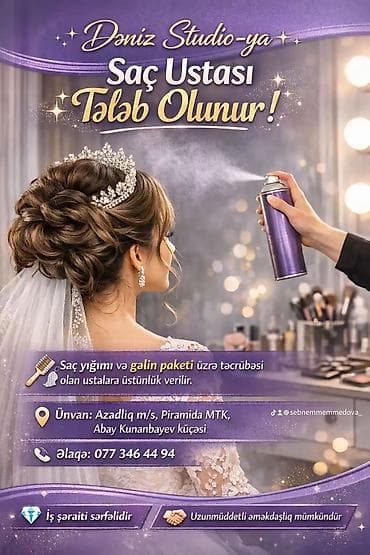 Dəniz Studio üçün saç ustası axtarılır. - Saç yığımı və “Gəlin