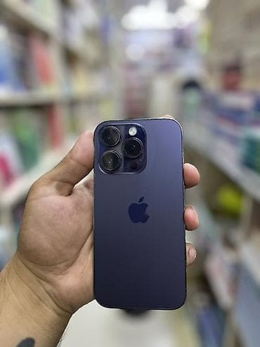 IPhone 14 Pro, Deep Purple — 2