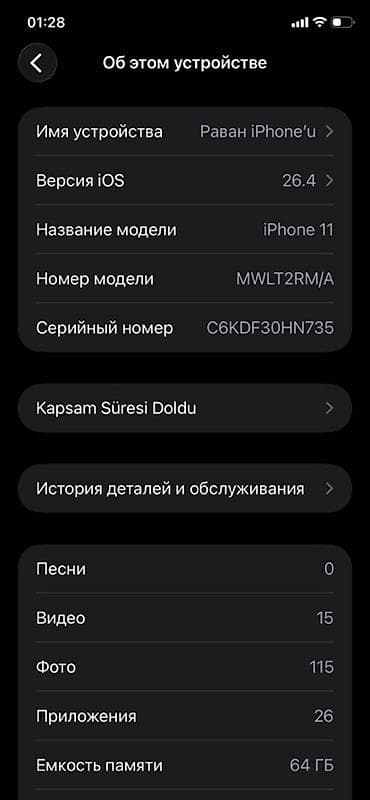 macbook pro 2017 i5: IPhone 11, 64 GB, Qara, Face ID — 4
