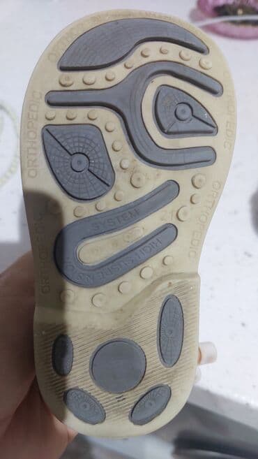 Basanojkalar, Qız üçün, 21