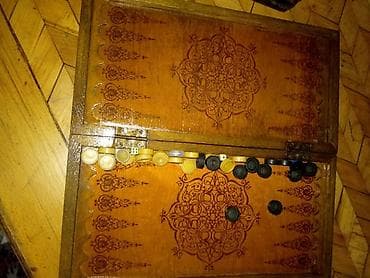 Maskalar, eynəklər: Очень компактные нарды ручная работа .Изготовлены в советское время — 1