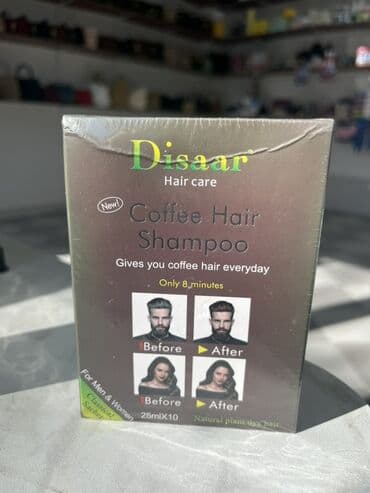 ZİL: Saç şampunu, Boyalı saçlar üçün — 3