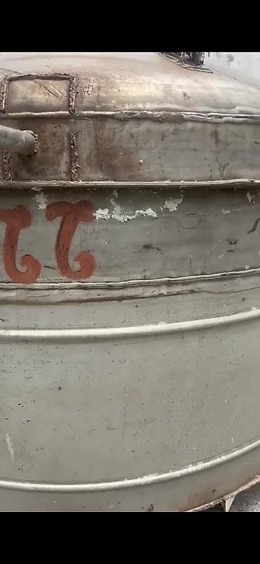 çen: Bak, Metal — 4