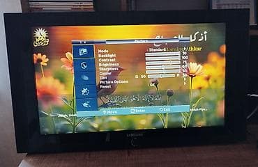 çanta: İşlənmiş Televizor Samsung LCD 24" HD (1366x768), Ünvandan götürmə — 2