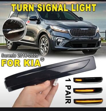 led iwiqlar: Kia Sorento (2016-2020) modelləri üçün nəzərdə tutulmuş dönmə — 1