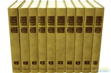 dim məntiq kitabı pdf 2024: Islam fiqhi ensiklopediyası 10 cild — 1